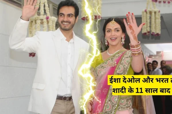 Esha Deol And Bharat Takhtani Separation